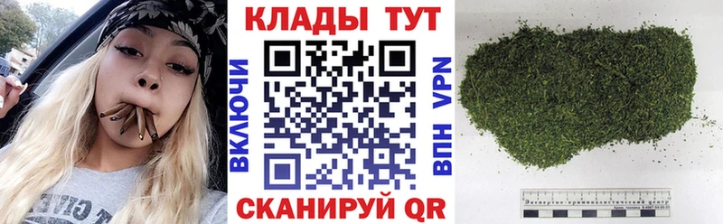 Продажа наркотиков Гдов Альфа ПВП  АМФ  Гашиш 