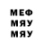ГЕРОИН гречка MiFix _s