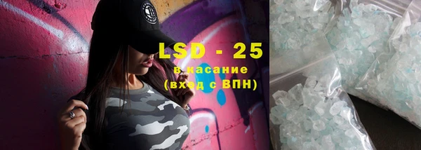 кокаин перу Алзамай