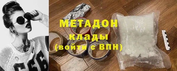 кокаин перу Алзамай