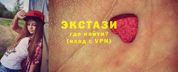 кокаин перу Алзамай