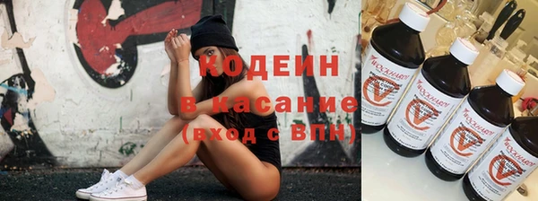 кокаин перу Алзамай