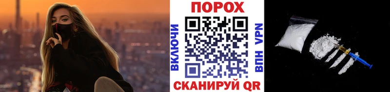 Первитин Methamphetamine  Гдов 